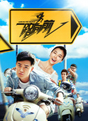 幻影探秘2社区热点：玩家讨论与经验分享